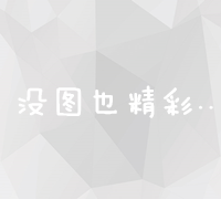 高效营销号生成工具：在线网页版助你轻松创建